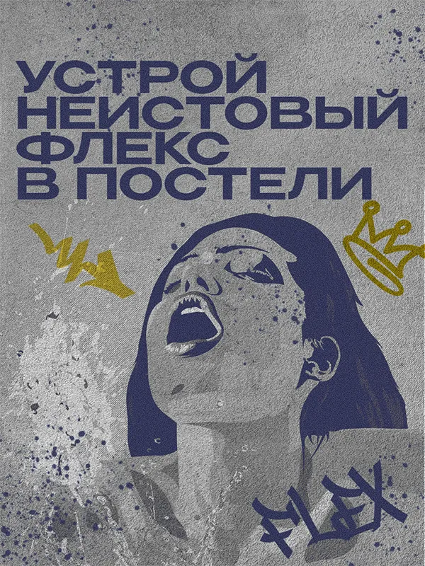 2-10