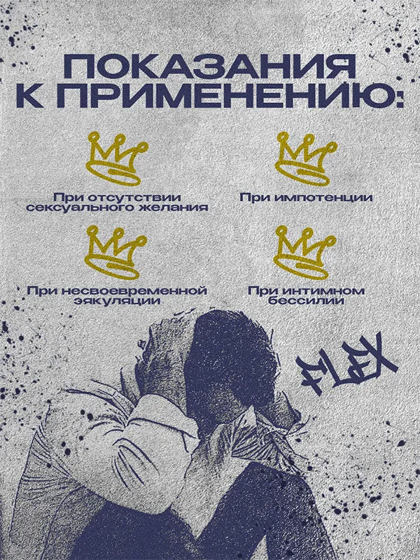 3-10