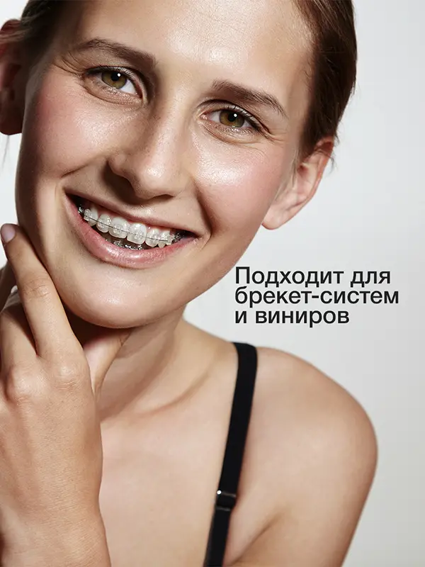 WHITENING