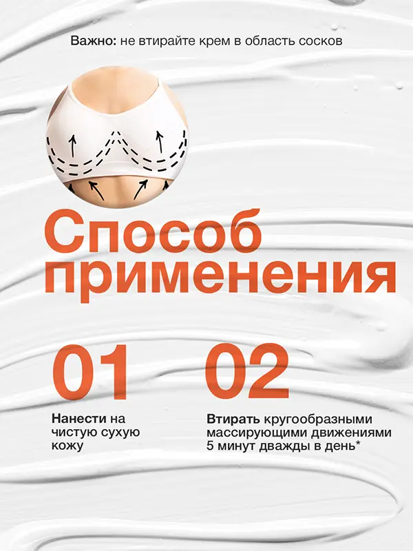 SISIROST