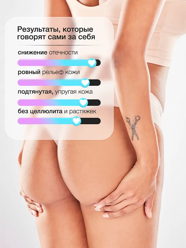 xPOPx