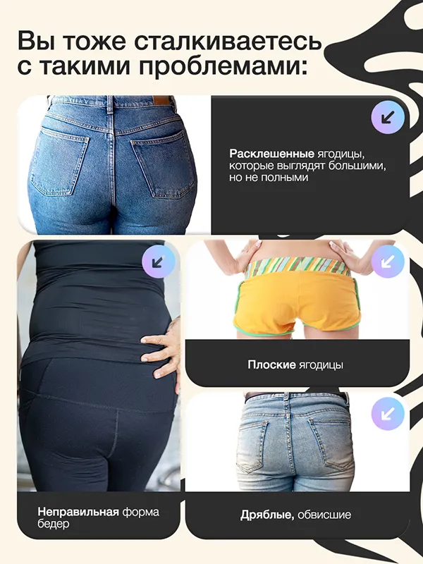 xPOPx