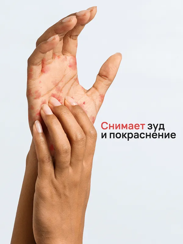 Mykored