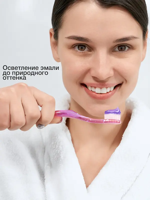 WHITENING
